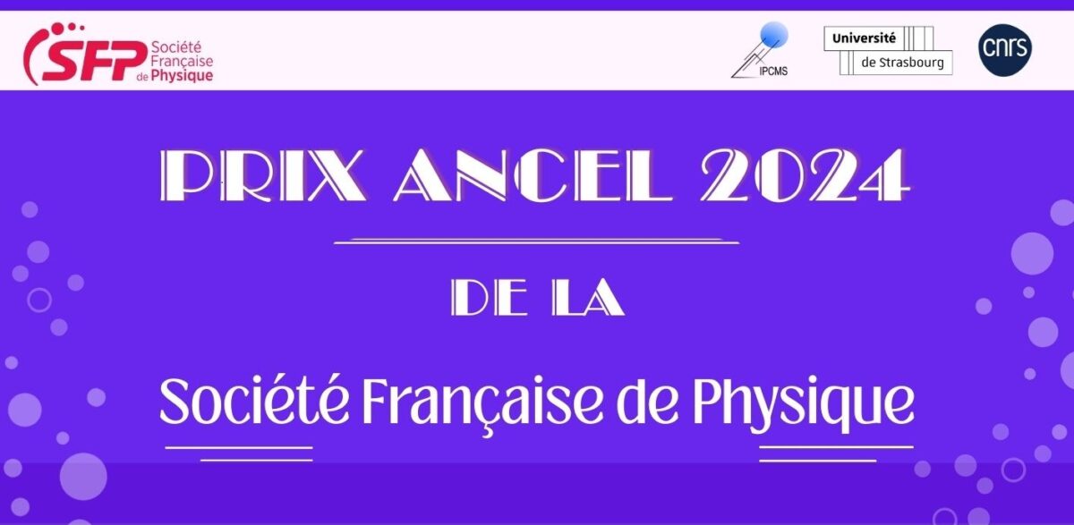 Guillaume Schull, lauréat du prix Ancel 2024